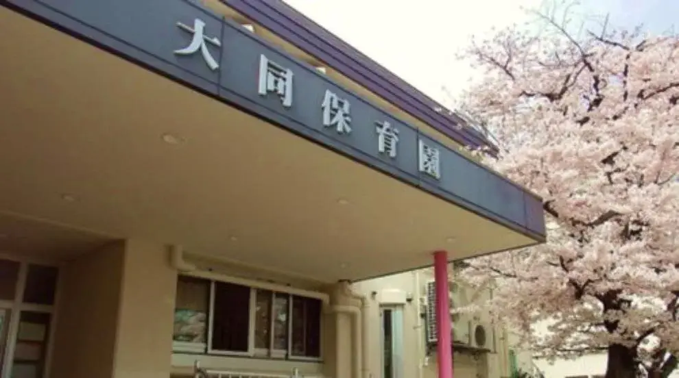5DDKK物件 神戸市 兵庫県 (13)