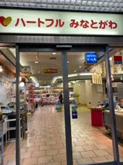 5DDKK物件 神戸市 兵庫県 (18)