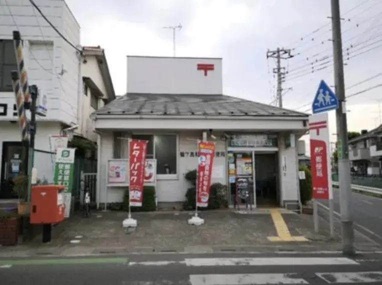 4LDK Ciudad de Tsurugashima Prefectura de Saitama (19)