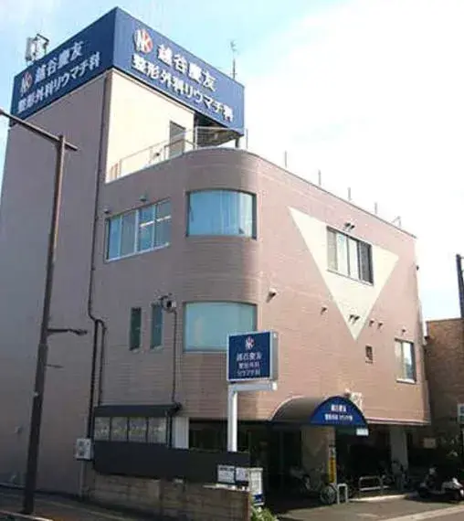 Propiedad 4LDK Ciudad de Hidaka Prefectura de Saitama (17)