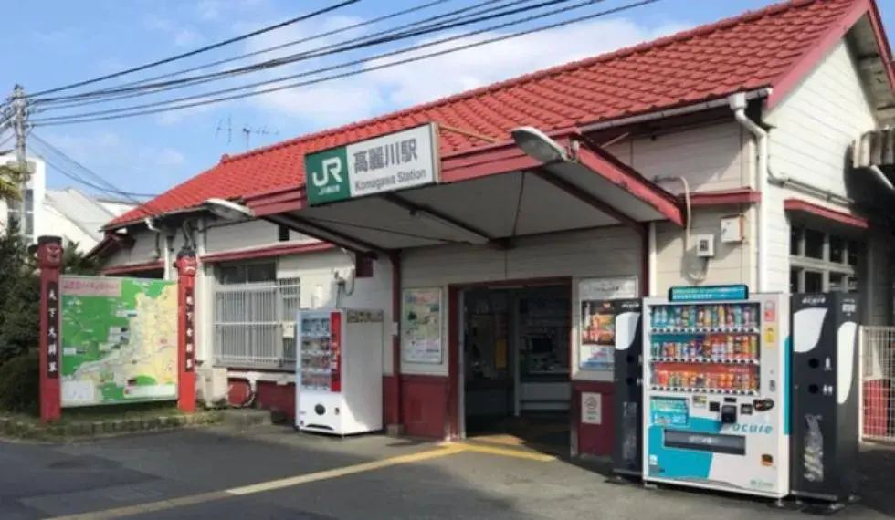 Propiedad 4LDK Ciudad de Hidaka Prefectura de Saitama (20)