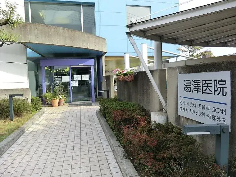 3LDK Saitama City Nishi Ward Saitama Prefecture (2)
