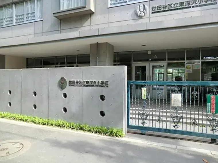 Propiedad 3LDK Setagaya-ku Tokio (4)