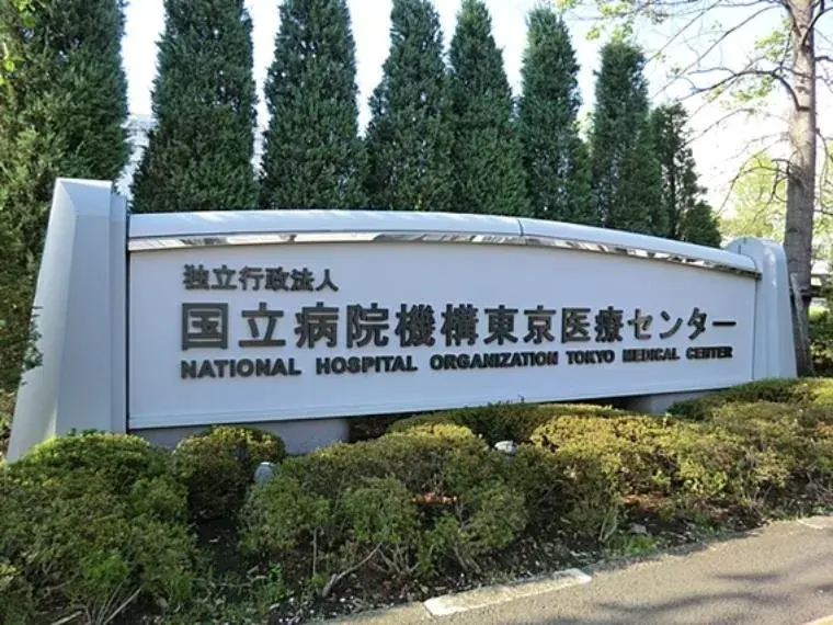 Propiedad 3LDK Setagaya-ku Tokio (6)
