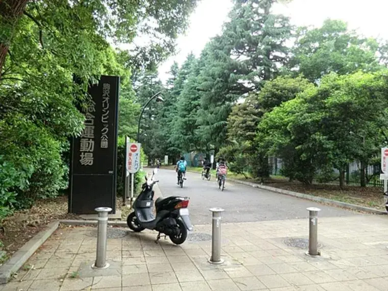 Propiedad 3LDK Setagaya-ku Tokio (8)