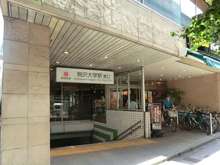 Propiedad 3LDK Setagaya-ku Tokio (9)