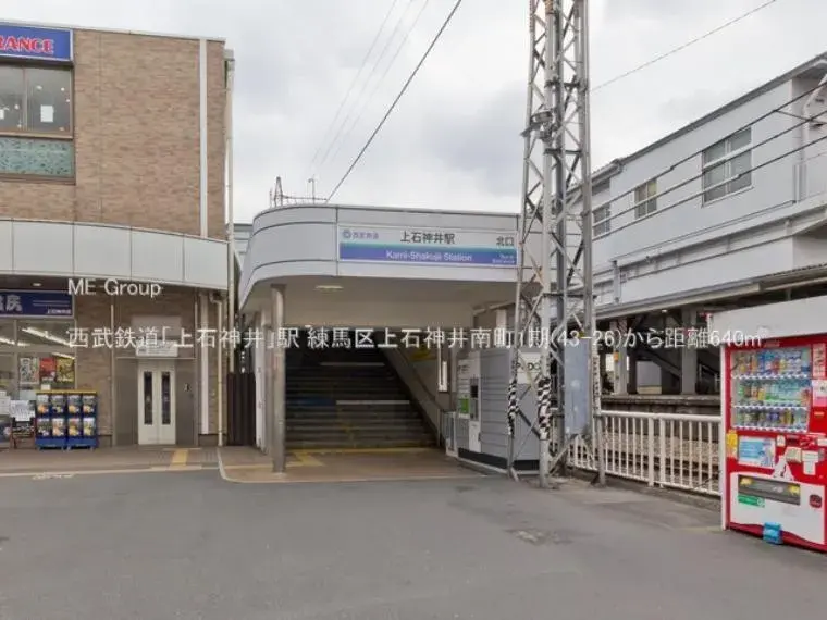 3LDK Property Nerima Ward Tokyo (4)