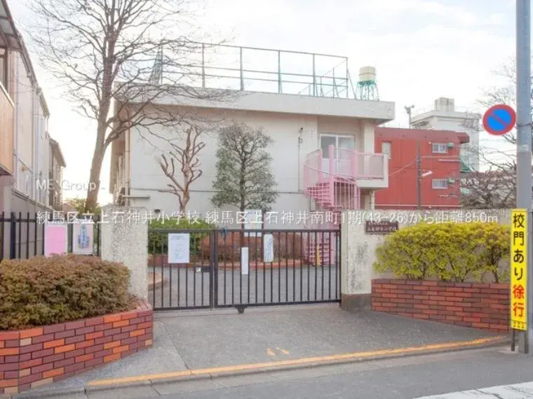 3LDK Property Nerima Ward Tokyo (5)