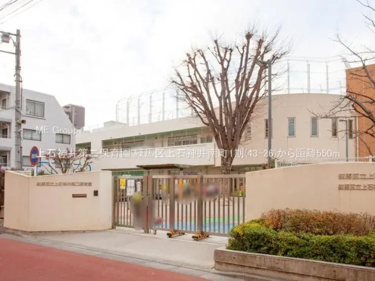 3LDK Property Nerima Ward Tokyo (7)