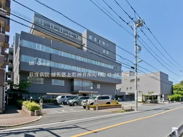 3LDK Property Nerima Ward Tokyo (8)