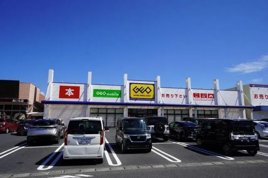 Propiedad 1LDK Ciudad de Aira Prefectura de Kagoshima (22)