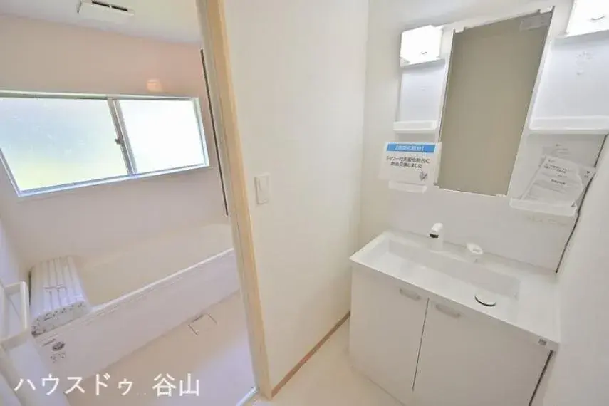 7LDK Property Kagoshima City Kagoshima Prefecture (24)