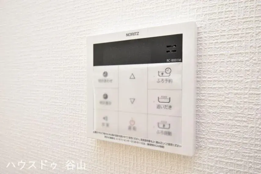 7LDK Property Kagoshima City Kagoshima Prefecture (30)