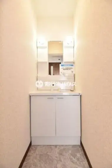 3LDK Property Kagoshima City Kagoshima Prefecture (24)
