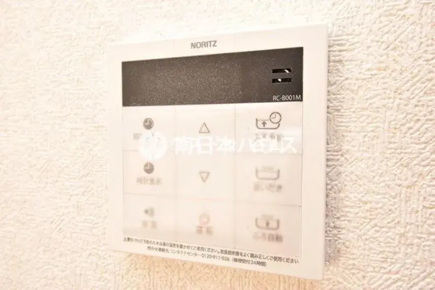 3LDK Property Kagoshima City Kagoshima Prefecture (26)