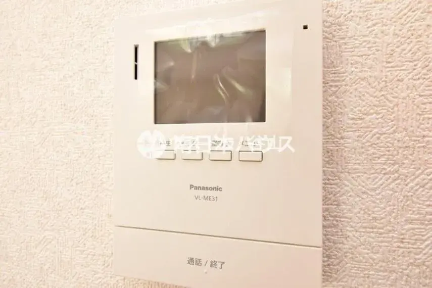 3LDK Property Kagoshima City Kagoshima Prefecture (27)