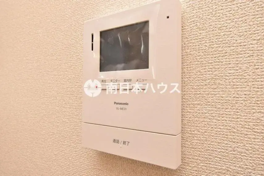 4LDK Kagoshima City Kagoshima Prefecture (30)