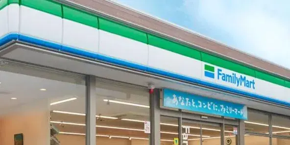 Propiedad 9DK Ciudad de Kashihara Prefectura de Nara (20)