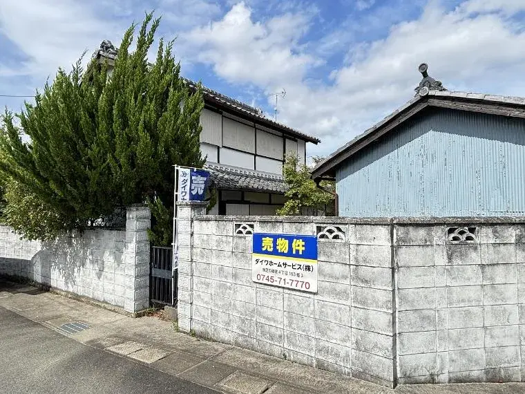 Propiedad 9DK Ciudad de Kashihara Prefectura de Nara (3)