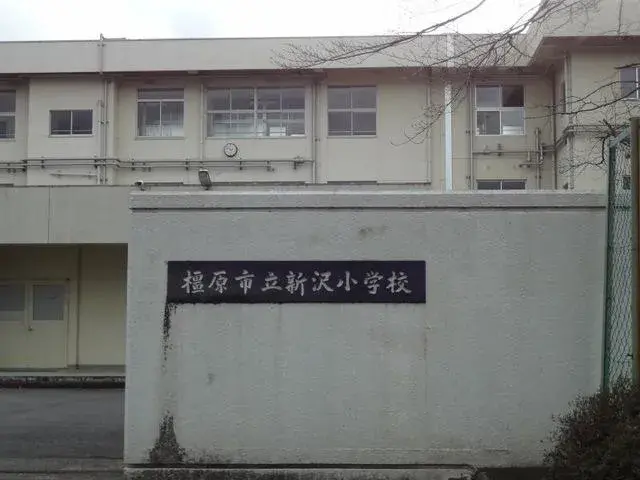 Propiedad 9DK Ciudad de Kashihara Prefectura de Nara (22)