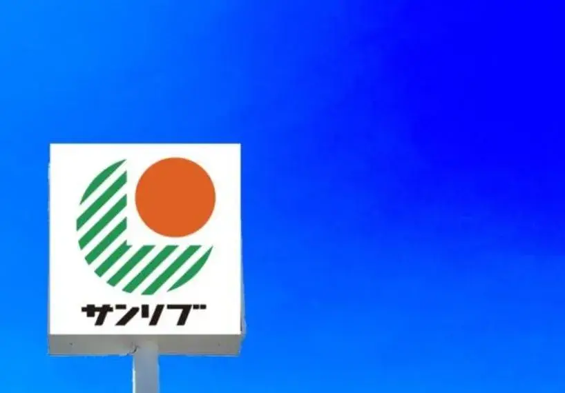 4SLDK Yahatanishi-ku, Kitakyushu City, Fukuoka Prefecture (26)