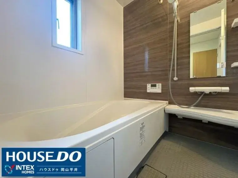 4LDK Property Okayama City Okayama Prefecture (12)