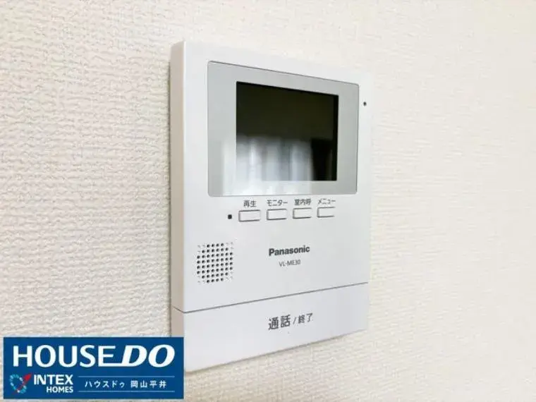 4LDK Property Okayama City Okayama Prefecture (14)