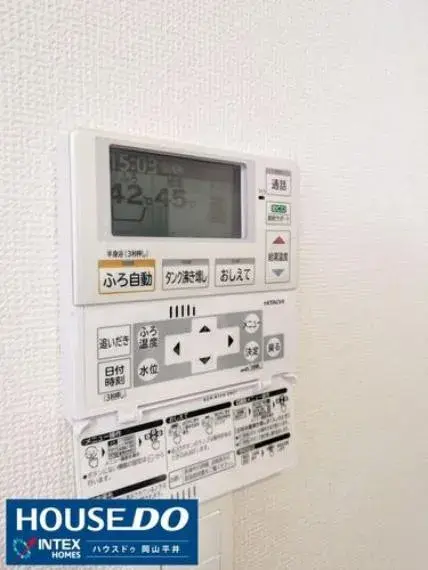 4LDK Property Okayama City Okayama Prefecture (15)