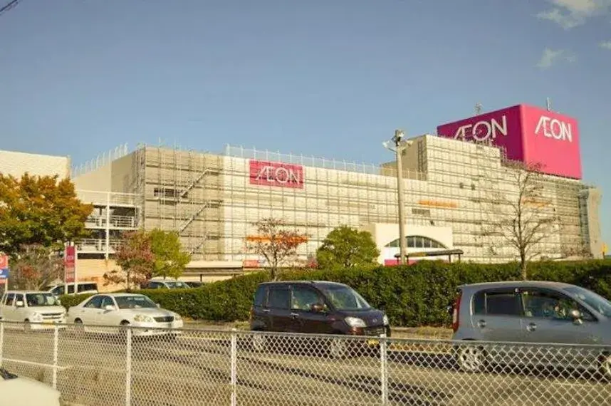 Propiedad 5LDK Ciudad de Fukushima Prefectura de Fukushima (12)
