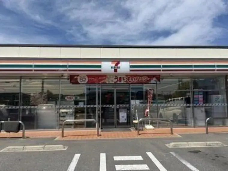 4LDK Bien immobilier Ville de Handa Préfecture d'Aichi (23)