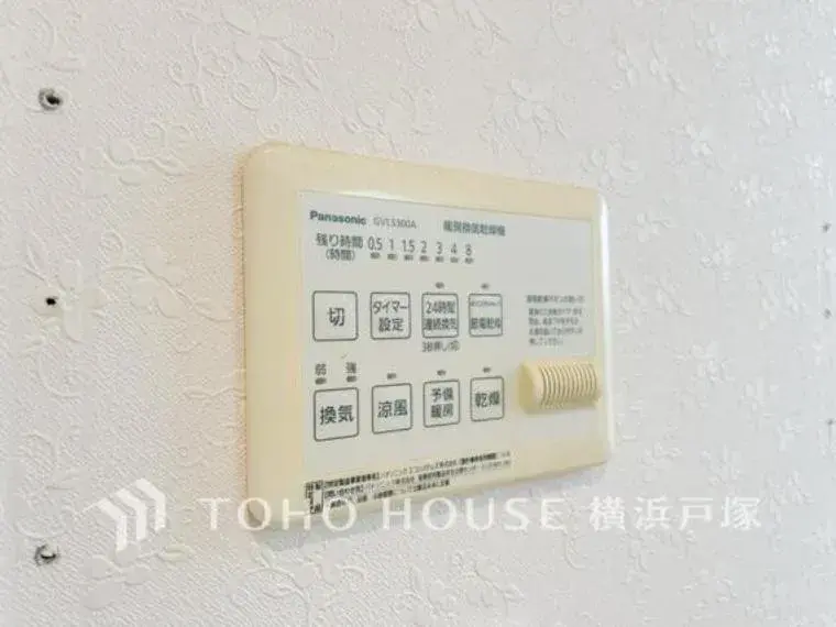2SLDK 横浜市港南区 神奈川县 (32)