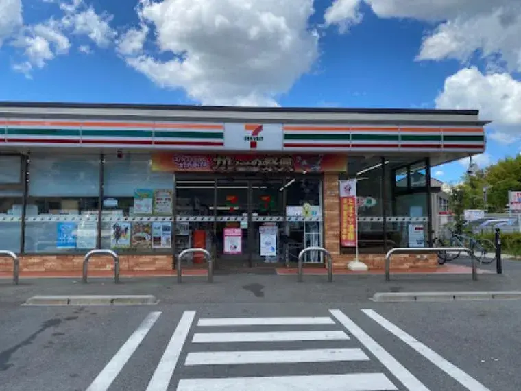 4LDK property Suita City Osaka Prefecture (7)