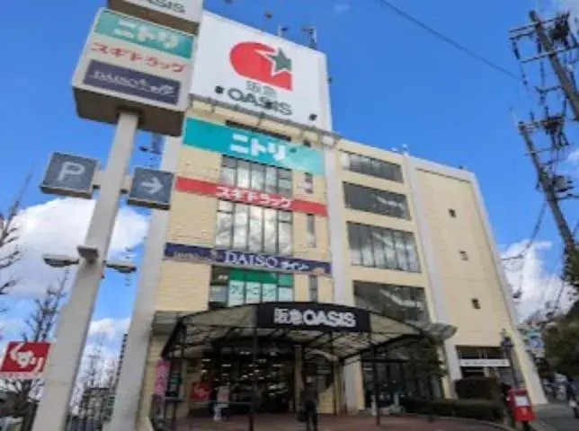 4LDK property Suita City Osaka Prefecture (8)