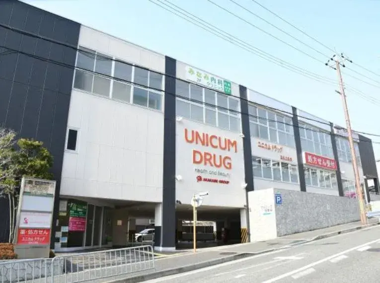 4LDK property Suita City Osaka Prefecture (9)