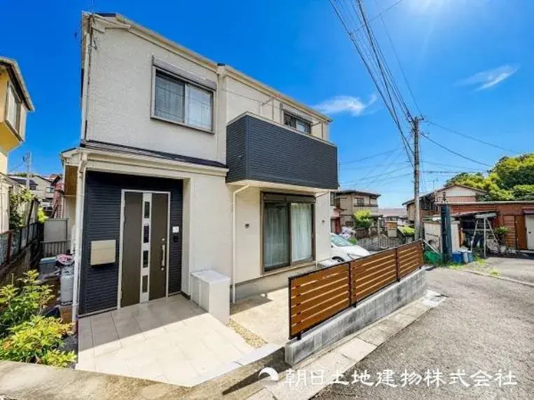 Akiya in 横浜市