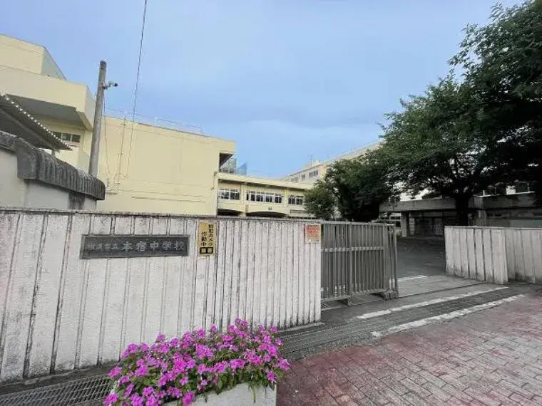 3LDK Ciudad de Yokohama, Distrito de Asahi, Prefectura de Kanagawa (14)