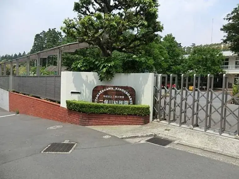 3LDK Ciudad de Yokohama, Distrito de Asahi, Prefectura de Kanagawa (19)