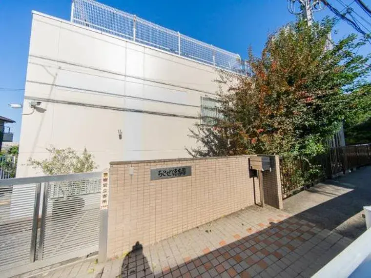 3LDK Ciudad de Yokohama, Distrito de Asahi, Prefectura de Kanagawa (6)
