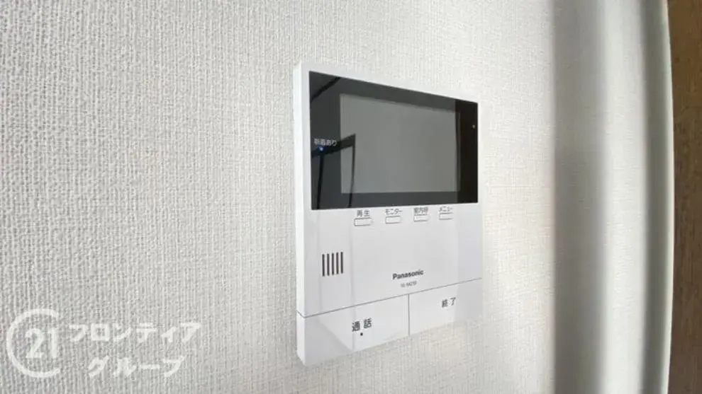 4LDK Himeji City Hyogo Prefecture (30)