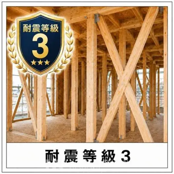 4LDK Kawasaki City Asaoku Kanagawa Prefecture (29)