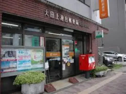 5LDK Район Shinagawa Tokyo (26)