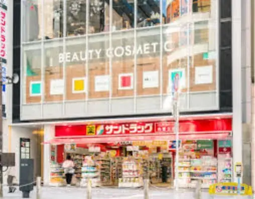 5LDK Район Shinagawa Tokyo (28)