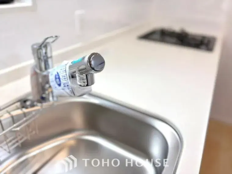2SLDK Property Toshima-ku Tokyo (26)