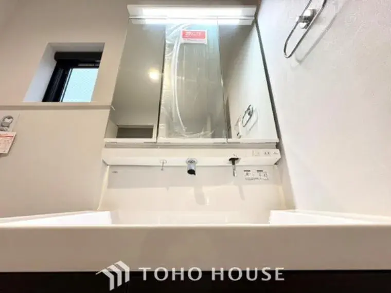 2SLDK Property Toshima-ku Tokyo (29)
