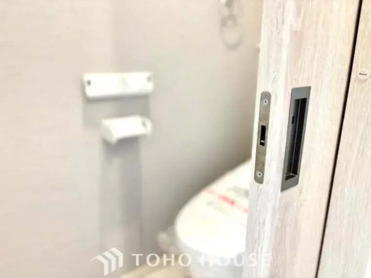 2SLDK Property Toshima-ku Tokyo (31)