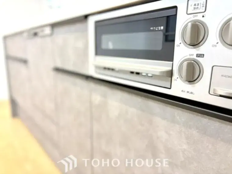 2SLDK Property Toshima-ku Tokyo (32)