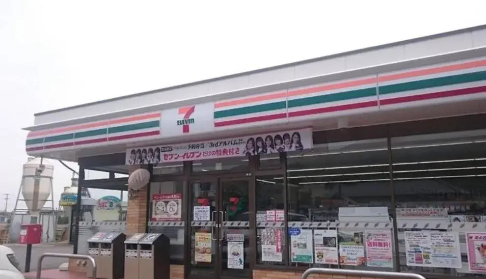 5LDK город Nagano префектура Nagano (15)