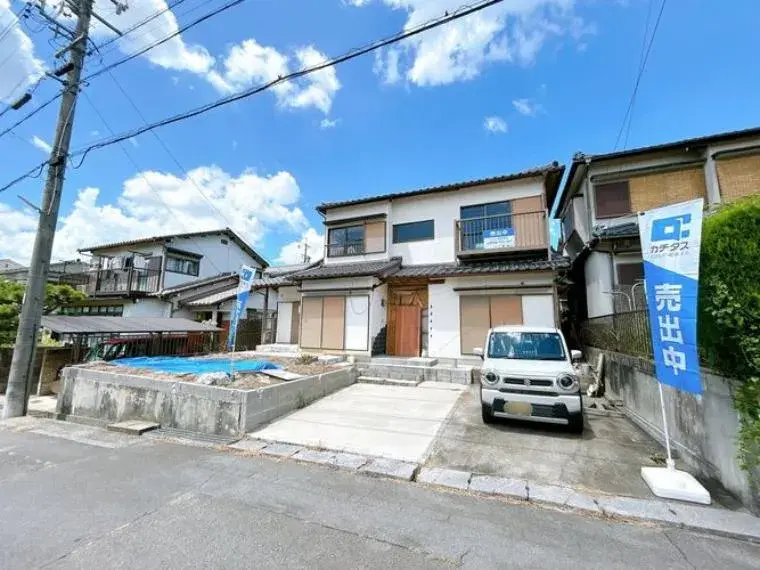 Akiya in Aichi