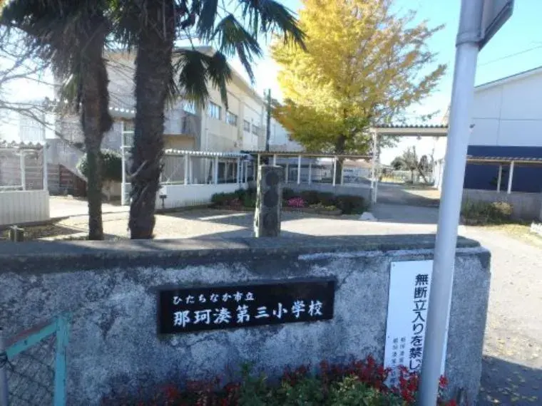 4DK房产 常陆那珂市 茨城县 (18)