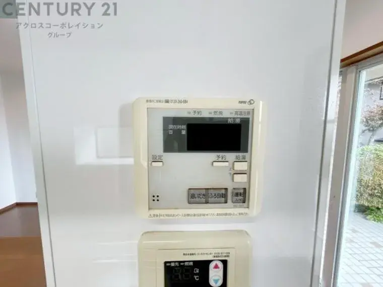 Propiedad 4LDK Higashinada-ku, Ciudad de Kobe, Prefectura de Hyogo (33)